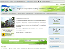 Tablet Screenshot of birsk.bashzan.ru