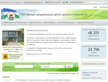 Tablet Screenshot of kumertau.bashzan.ru